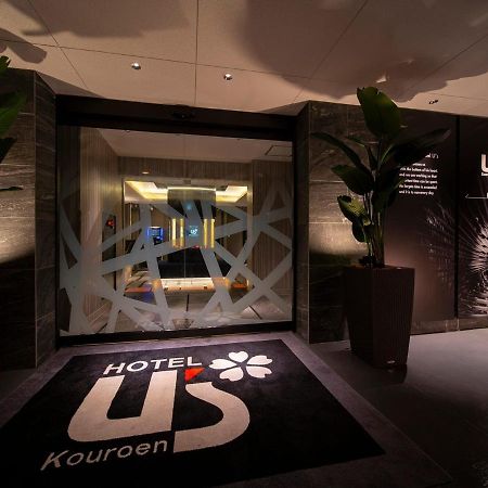 Hotel U'S Kouroen - Vacation Stay 11277V Nishinomiya Exterior photo